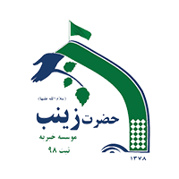 لوگو